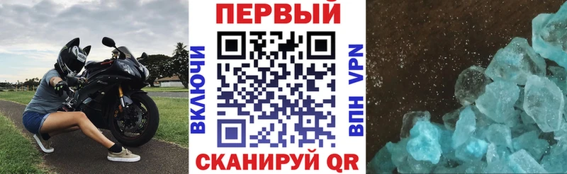 OMG зеркало  купить  цена  Ессентукская  АМФ 97% 