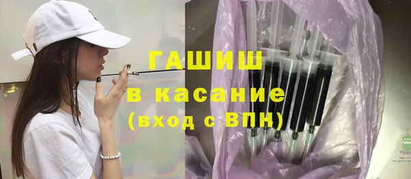 марки nbome Армянск