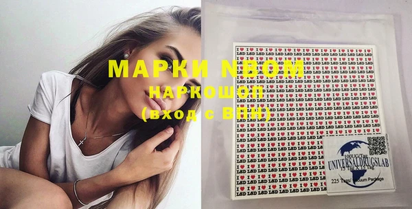 герыч Аркадак