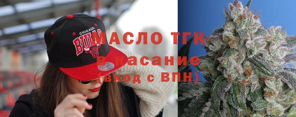 герыч Аркадак