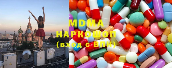герыч Аркадак
