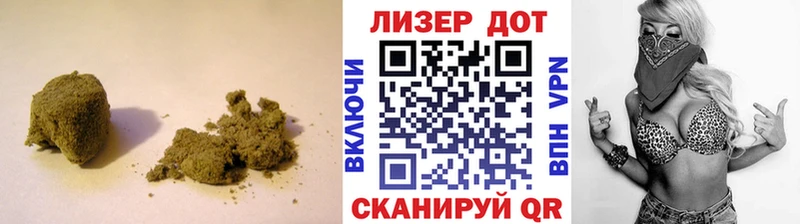 LSD-25 экстази ecstasy  наркотики  ОМГ ОМГ ONION  Ессентукская 